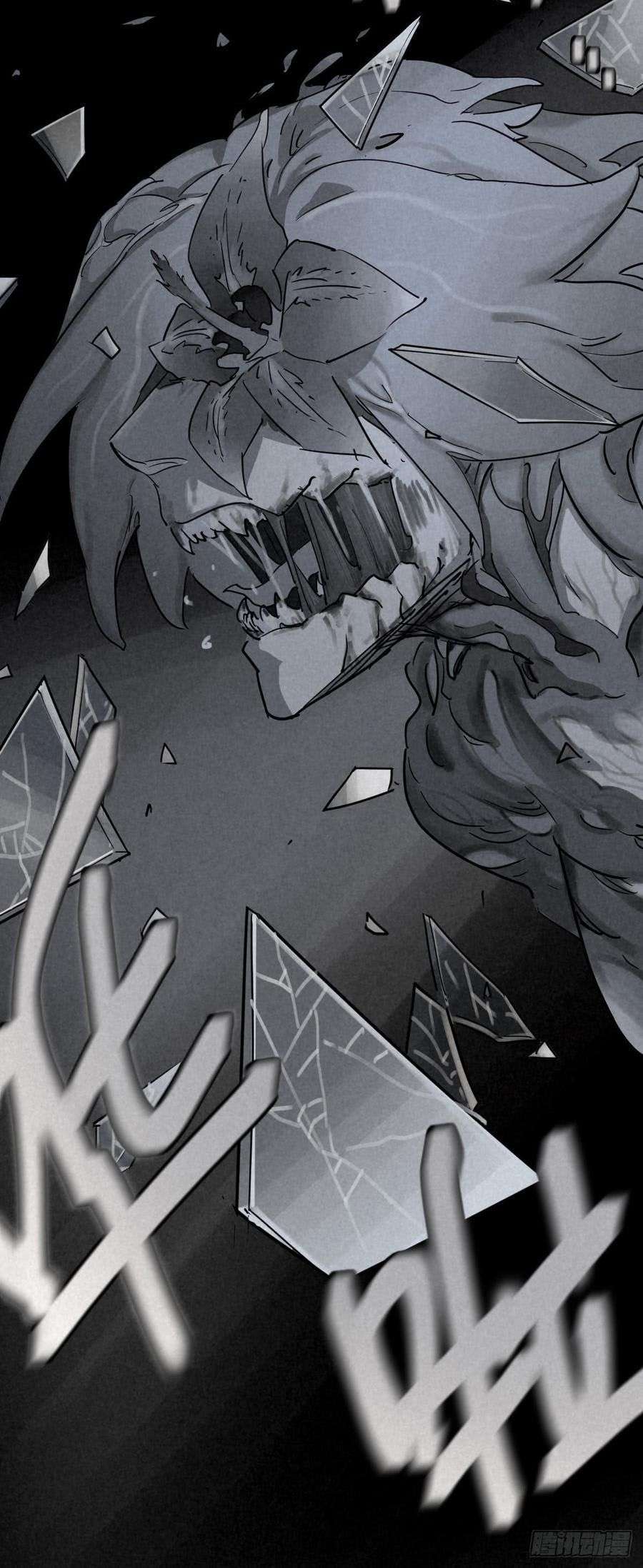 End of The World 2028 (Trace of Doomsday) Chapter 42 Gambar 13